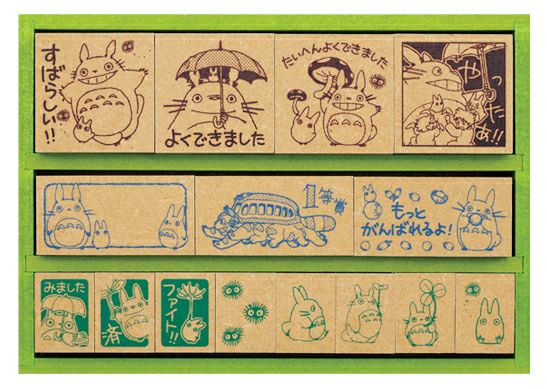 ごほうびスタンプ | オンライン ハンコショップ「幸宝堂」 ごほうびスタンプ | オンライン ハンコショップ「幸宝堂」